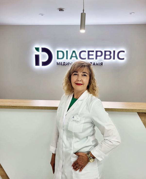 Царінна Віта Миколаївна