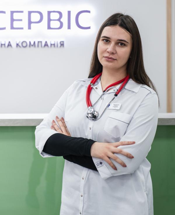 Петренко Олена Ігорівна
