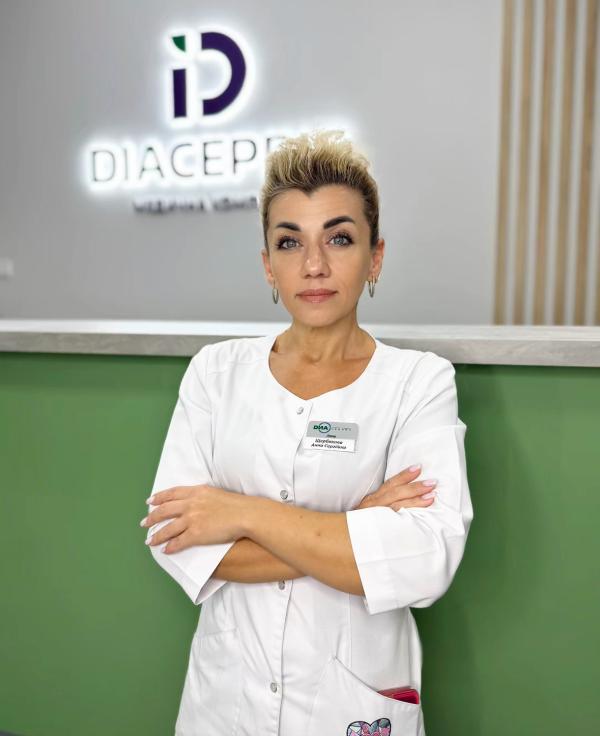 Щербакова Анна Сергіївна