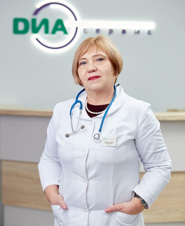 Стьопкіна Лариса Вікторівна