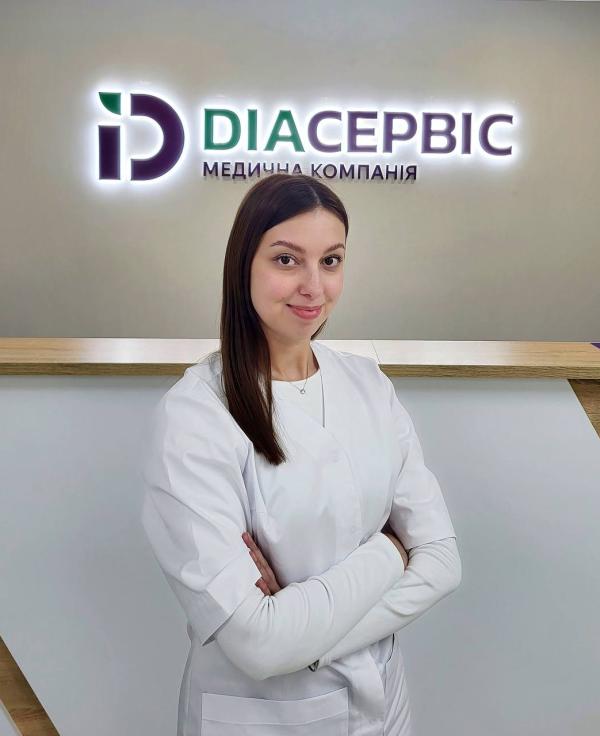 Терескіна Ольга Вячеславівна
